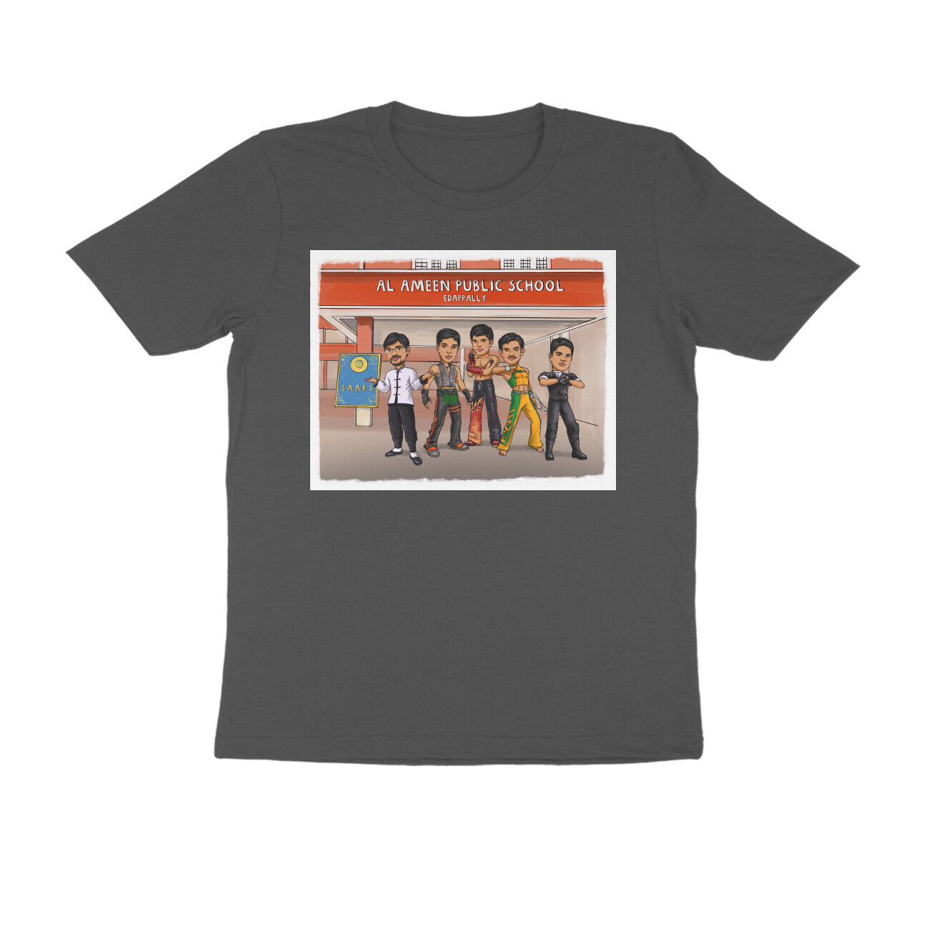 Front View - 5922074